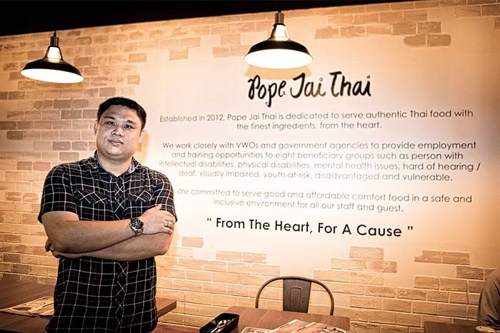  About Entrepreneur
